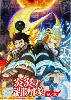 小舞 斗罗大陆漫画角色介绍